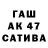 БУТИРАТ GHB Valeriy Tkachenko