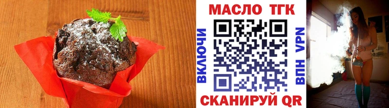 Cannafood конопля  МЕГА зеркало  Лиски 