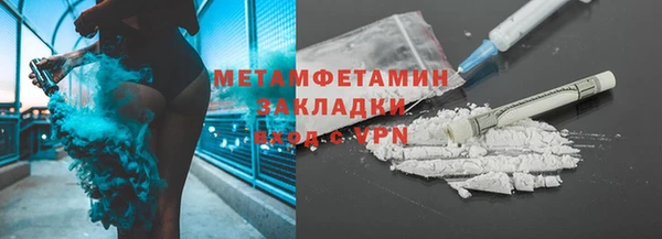 apvp Дмитров