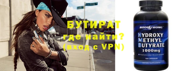 винт Покров