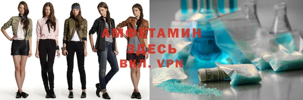 марихуана Инсар