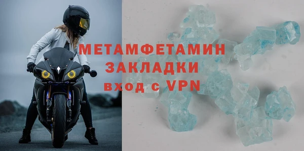 прущая мука Покачи