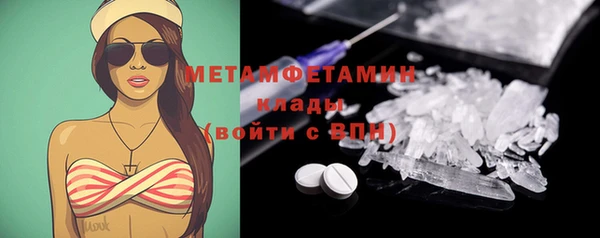 бутик Киренск