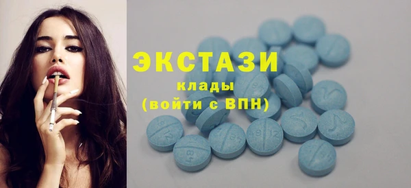 мефедрон VHQ Дмитровск
