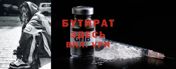 каннабис Дмитриев