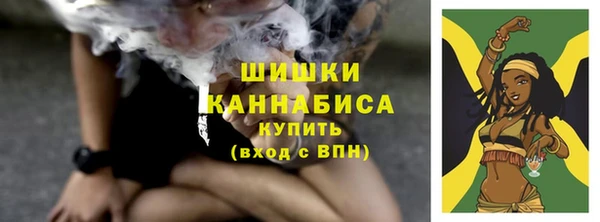 дистиллят марихуана Кинешма