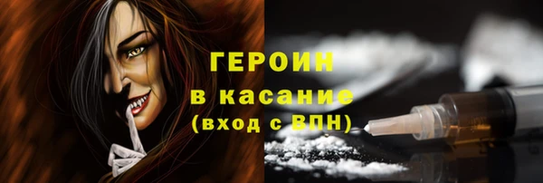 Альфа ПВП Иннополис