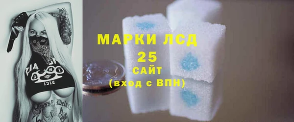 эйфоретик Абаза
