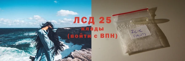 героин Абдулино