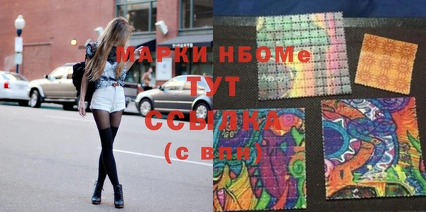 героин Абдулино