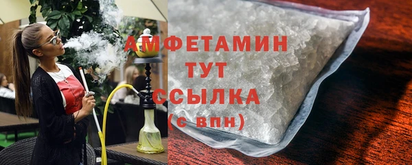 героин Абдулино
