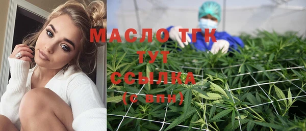 винт Покров