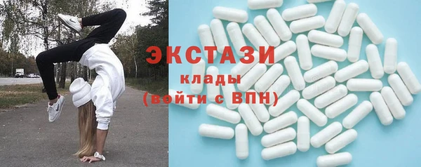 прущая мука Покачи