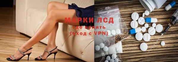героин Абдулино