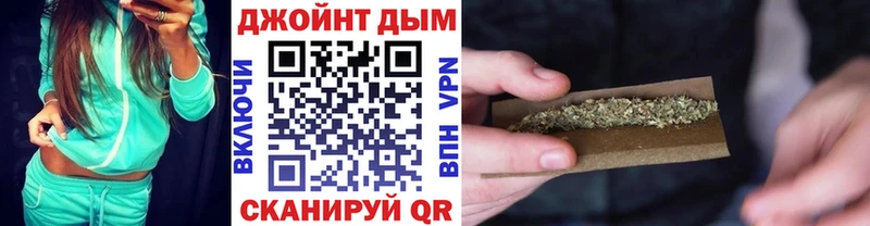 Бошки Шишки THC 21%  Лиски 